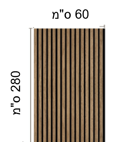 סקיצה עוד אחת